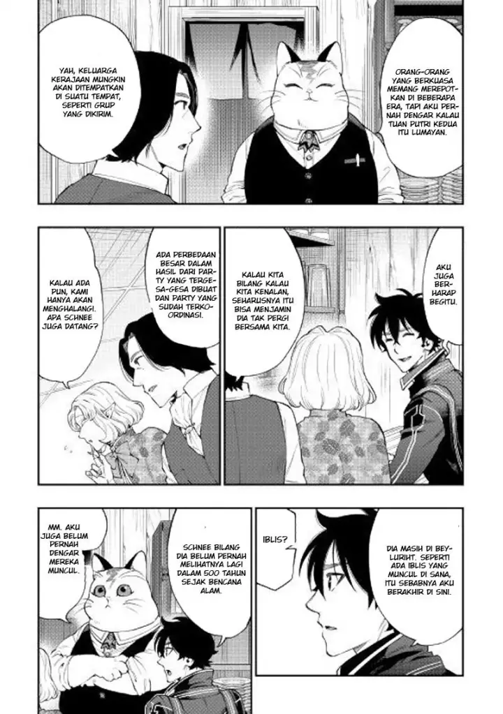 image-komik-the-new-gate-chapter-47-13/36