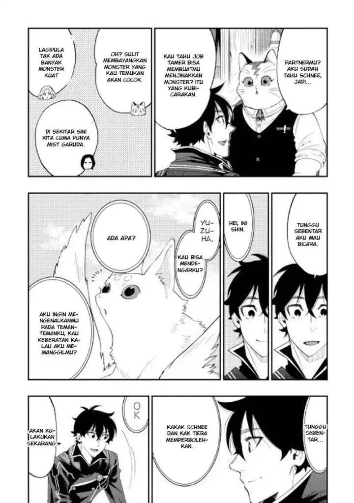 image-komik-the-new-gate-chapter-47-17/36