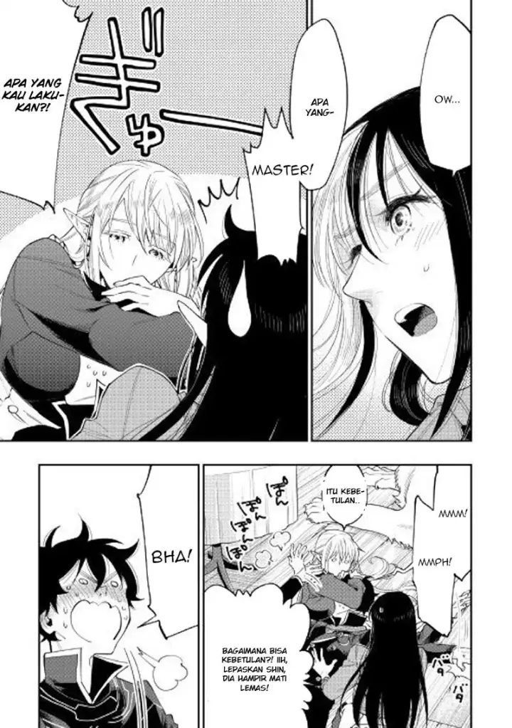 image-komik-the-new-gate-chapter-47-20/36