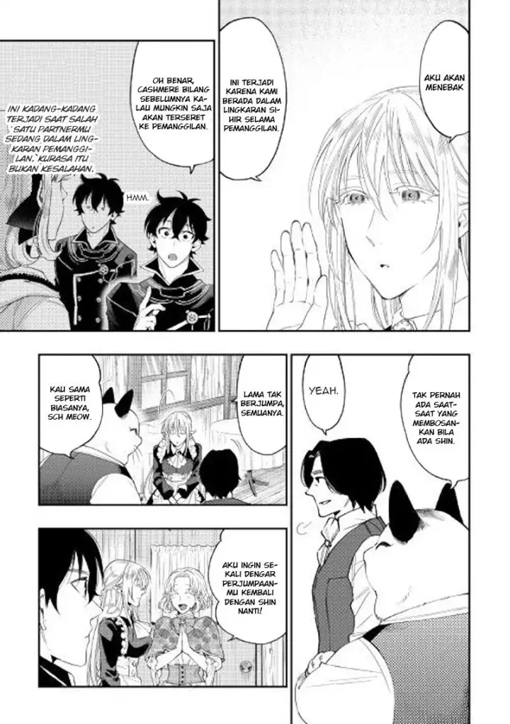 image-komik-the-new-gate-chapter-47-22/36
