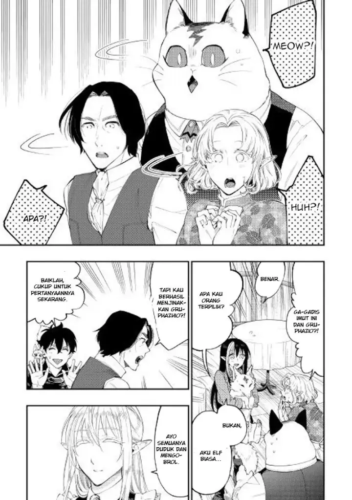 image-komik-the-new-gate-chapter-47-26/36