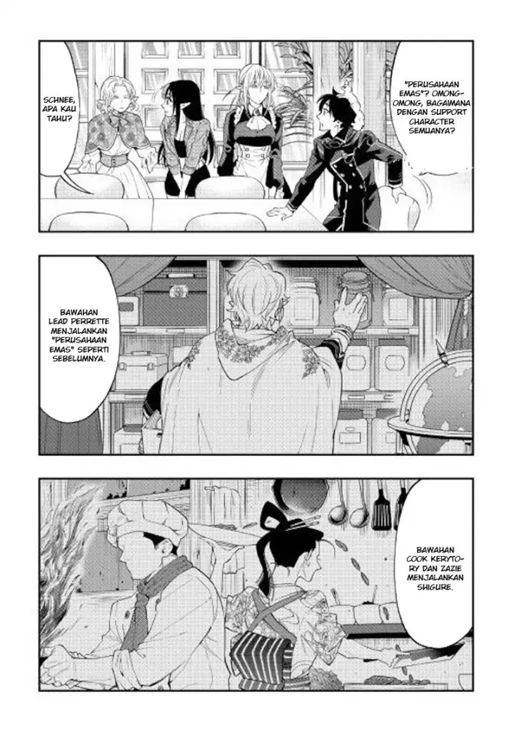 image-komik-the-new-gate-chapter-47-29/36