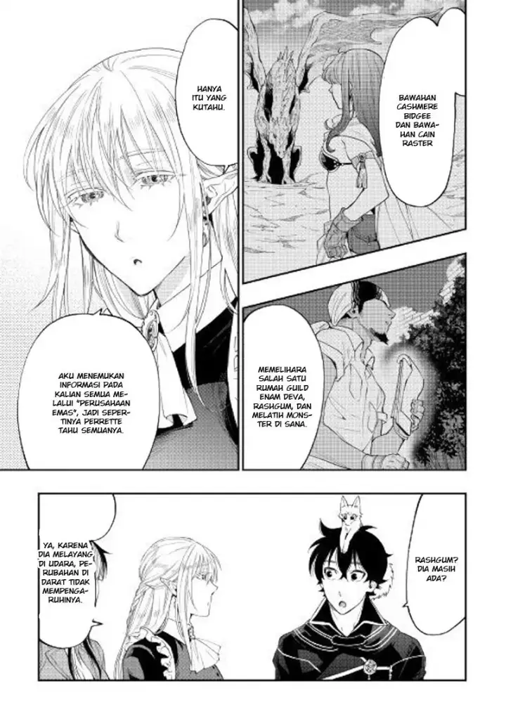 image-komik-the-new-gate-chapter-47-30/36