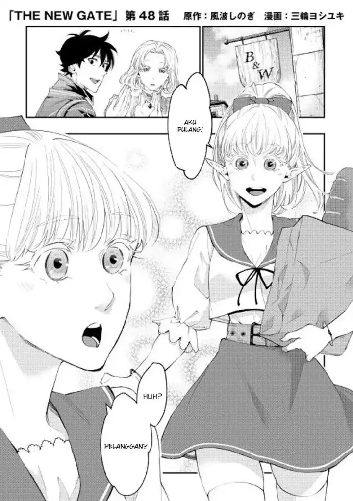 image-komik-the-new-gate-chapter-48-0/33