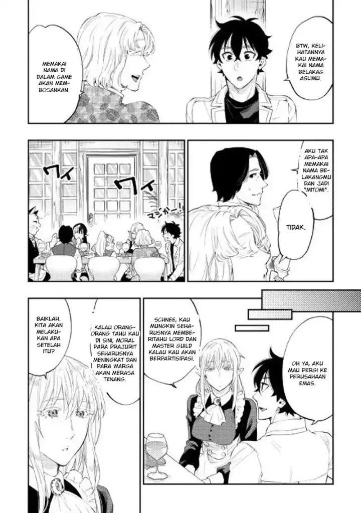 image-komik-the-new-gate-chapter-48-4/33