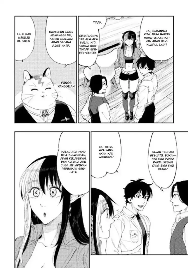image-komik-the-new-gate-chapter-48-6/33