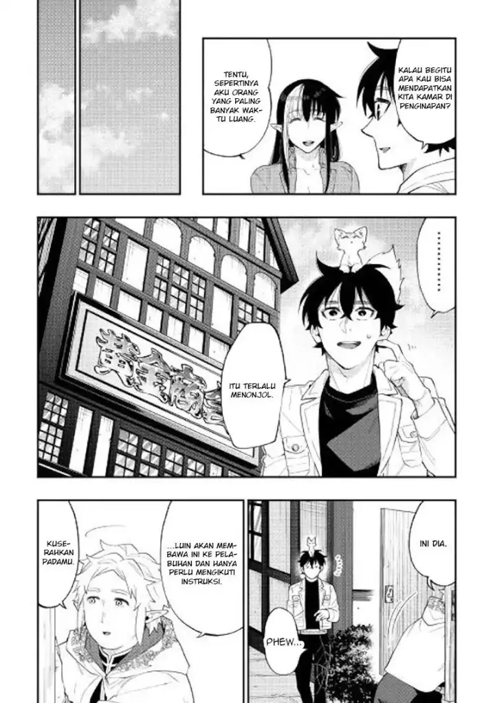 image-komik-the-new-gate-chapter-48-7/33