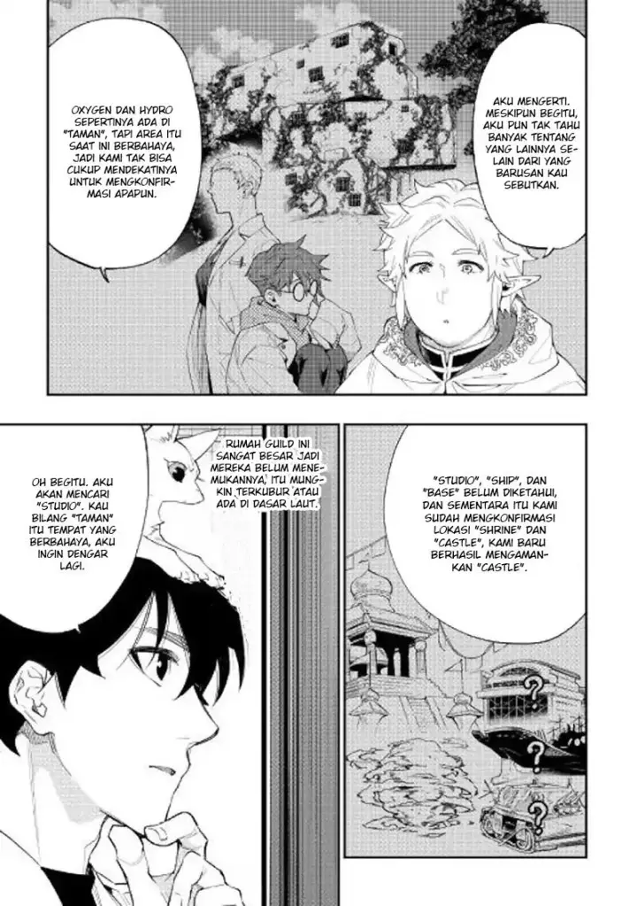 image-komik-the-new-gate-chapter-48-11/33