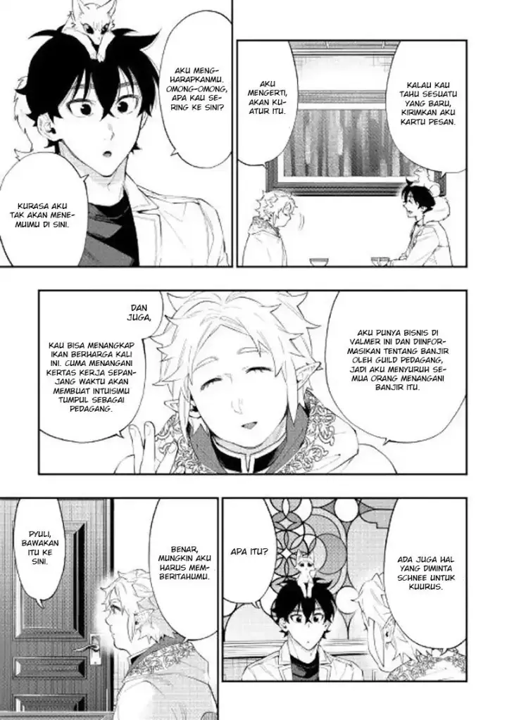 image-komik-the-new-gate-chapter-48-14/33