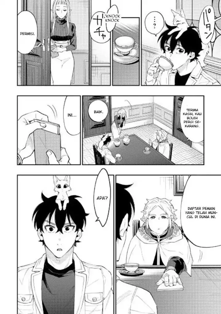 image-komik-the-new-gate-chapter-48-15/33