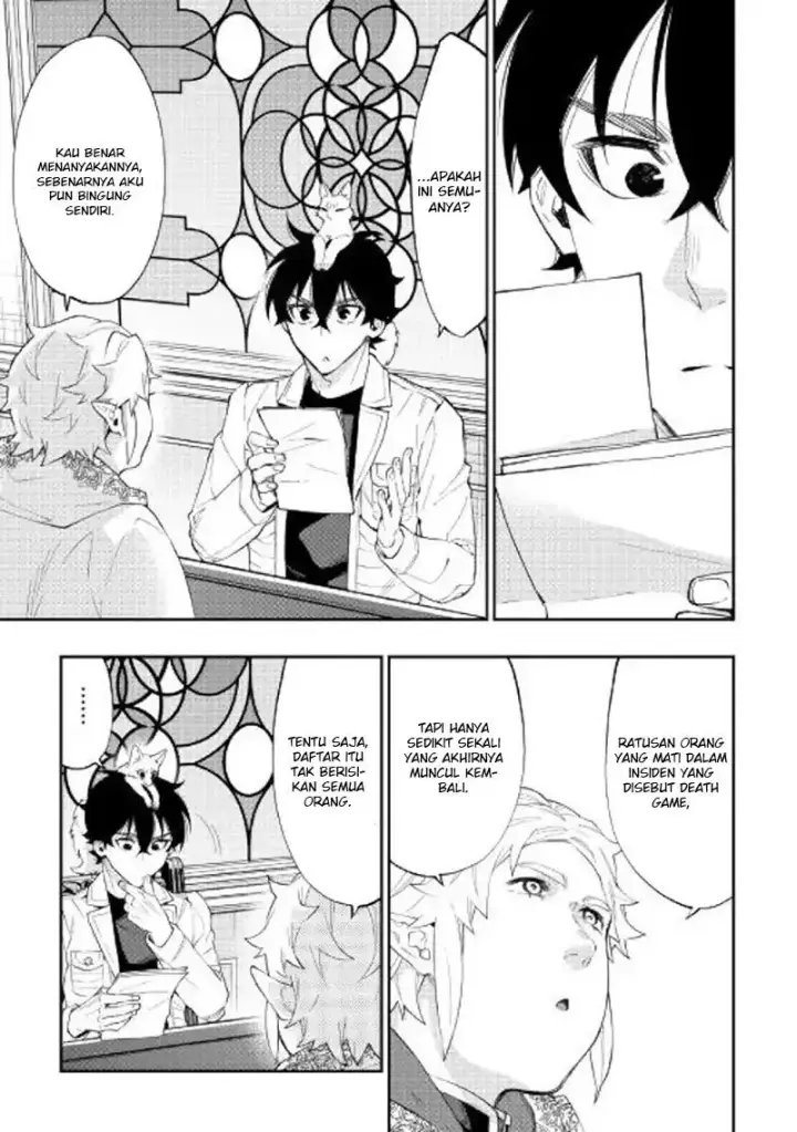 image-komik-the-new-gate-chapter-48-16/33