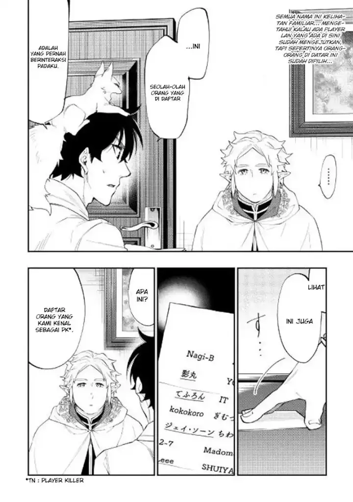 image-komik-the-new-gate-chapter-48-17/33