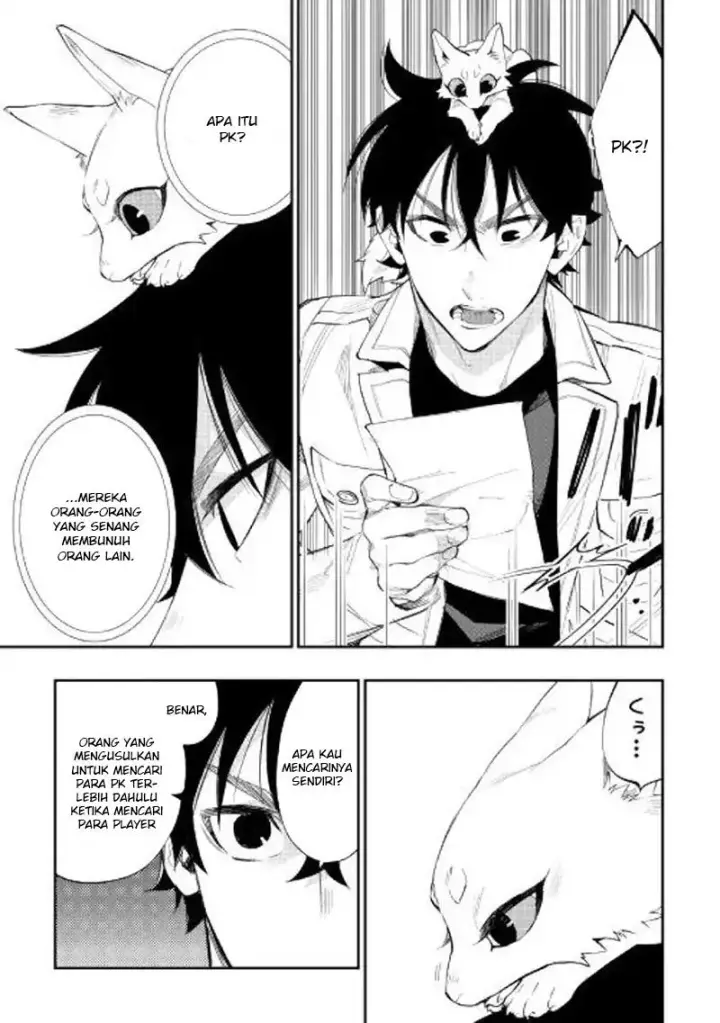 image-komik-the-new-gate-chapter-48-18/33