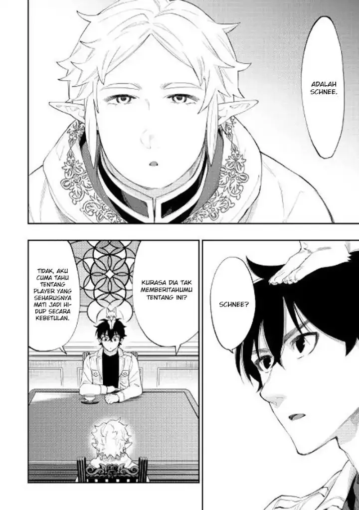 image-komik-the-new-gate-chapter-48-19/33