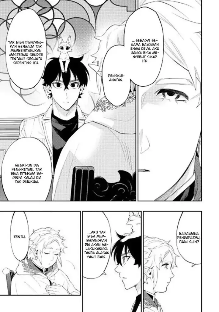 image-komik-the-new-gate-chapter-48-20/33