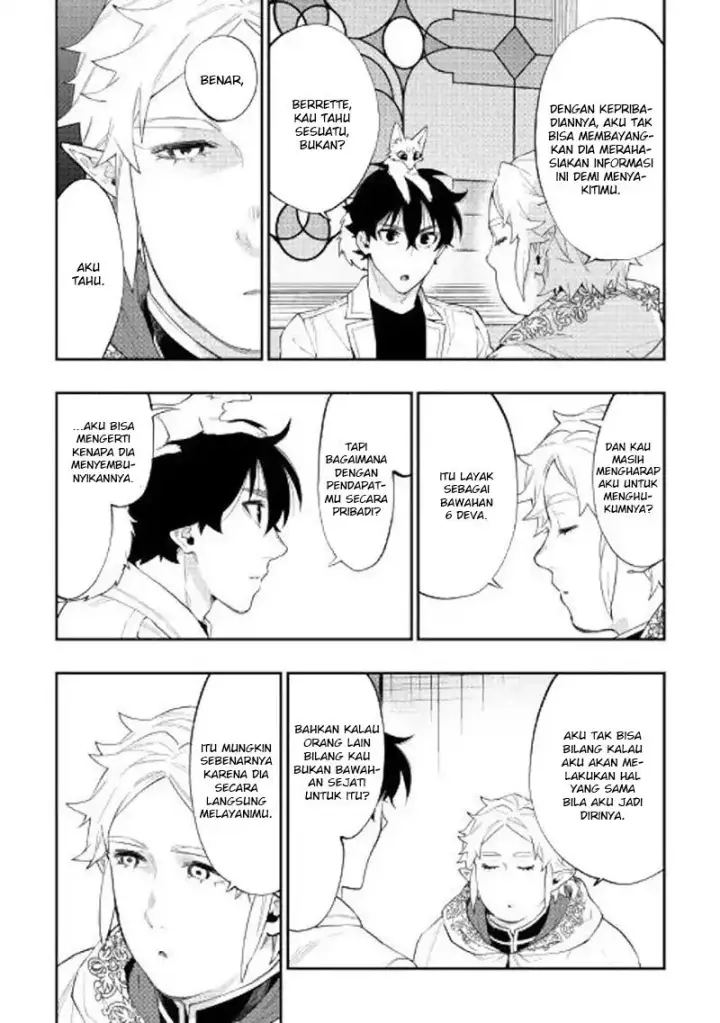 image-komik-the-new-gate-chapter-48-21/33