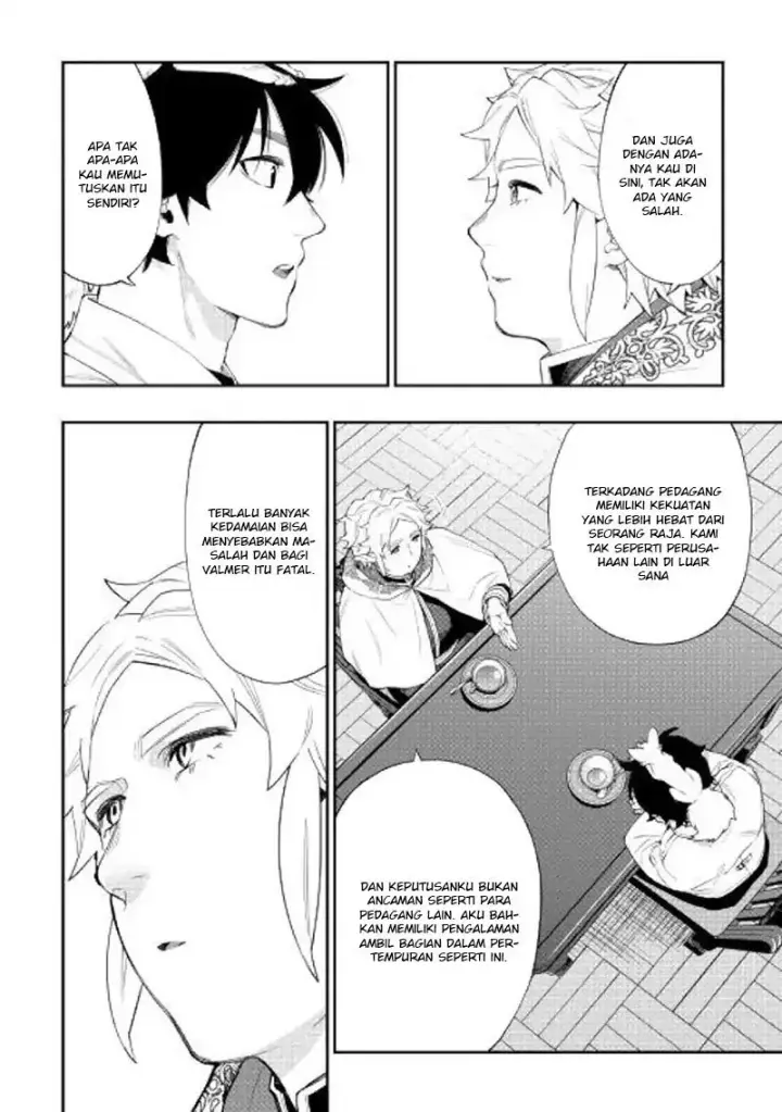 image-komik-the-new-gate-chapter-48-28/33