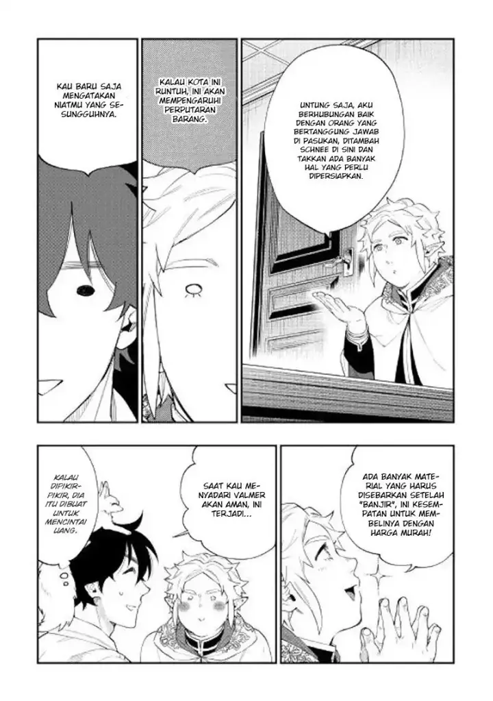 image-komik-the-new-gate-chapter-48-29/33