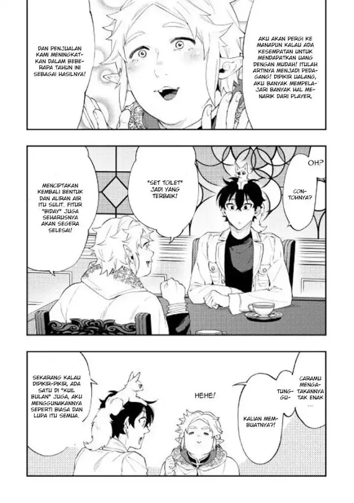 image-komik-the-new-gate-chapter-48-30/33