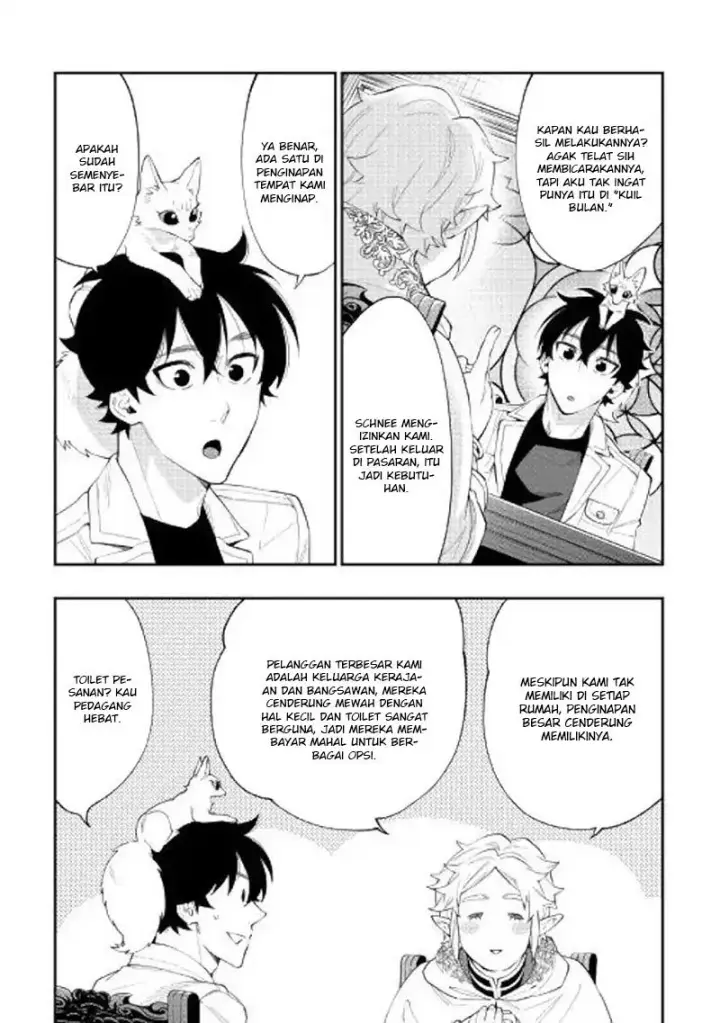 image-komik-the-new-gate-chapter-48-31/33