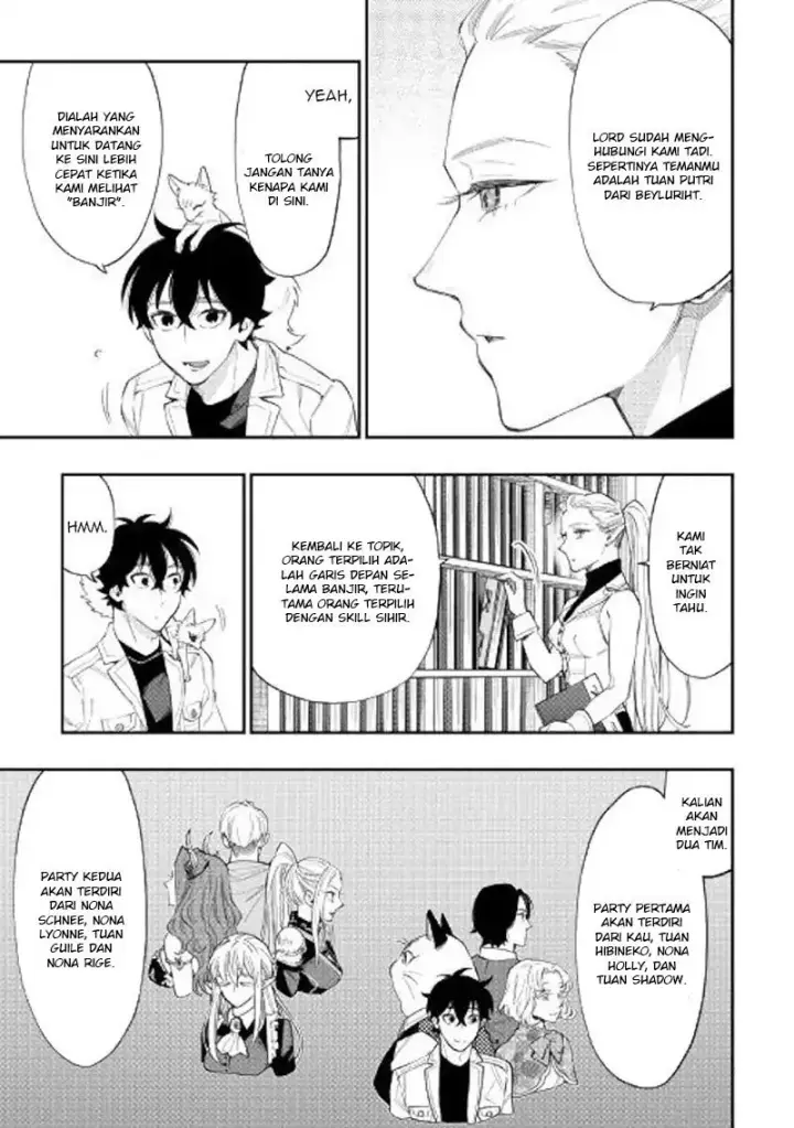 image-komik-the-new-gate-chapter-49-6/36