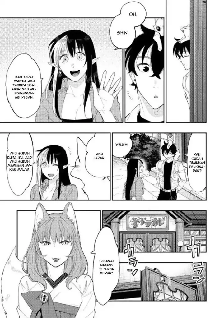 image-komik-the-new-gate-chapter-49-10/36