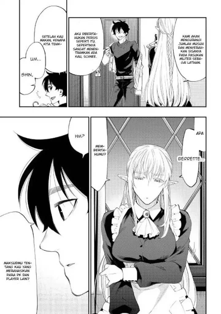 image-komik-the-new-gate-chapter-49-17/36