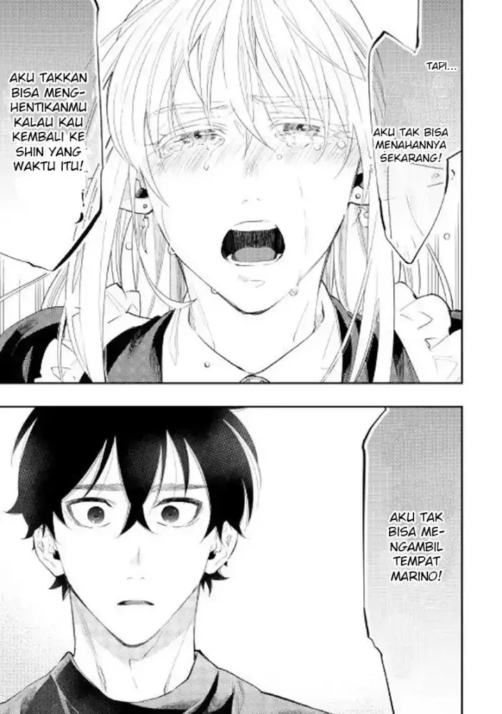 image-komik-the-new-gate-chapter-49-19/36