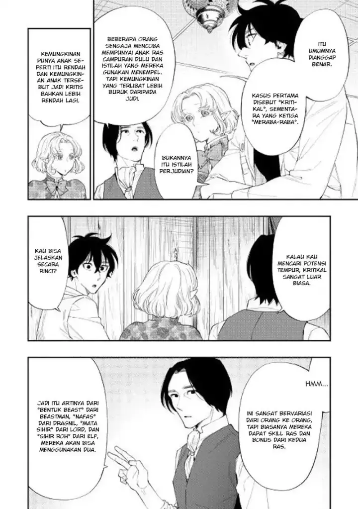 image-komik-the-new-gate-chapter-50-15/35