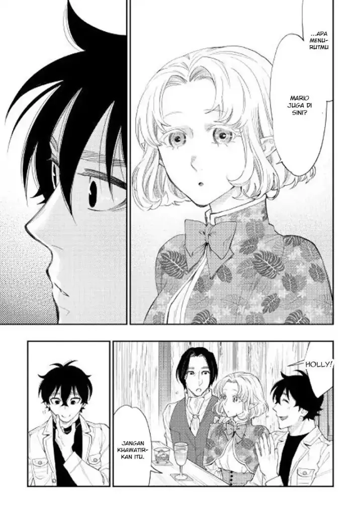 image-komik-the-new-gate-chapter-50-25/35