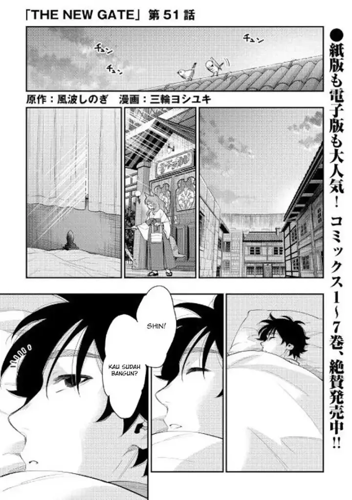 image-komik-the-new-gate-chapter-51-0/35