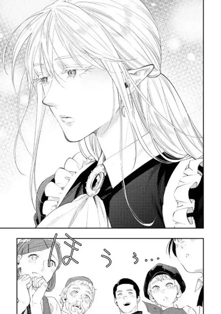 image-komik-the-new-gate-chapter-51-7/35
