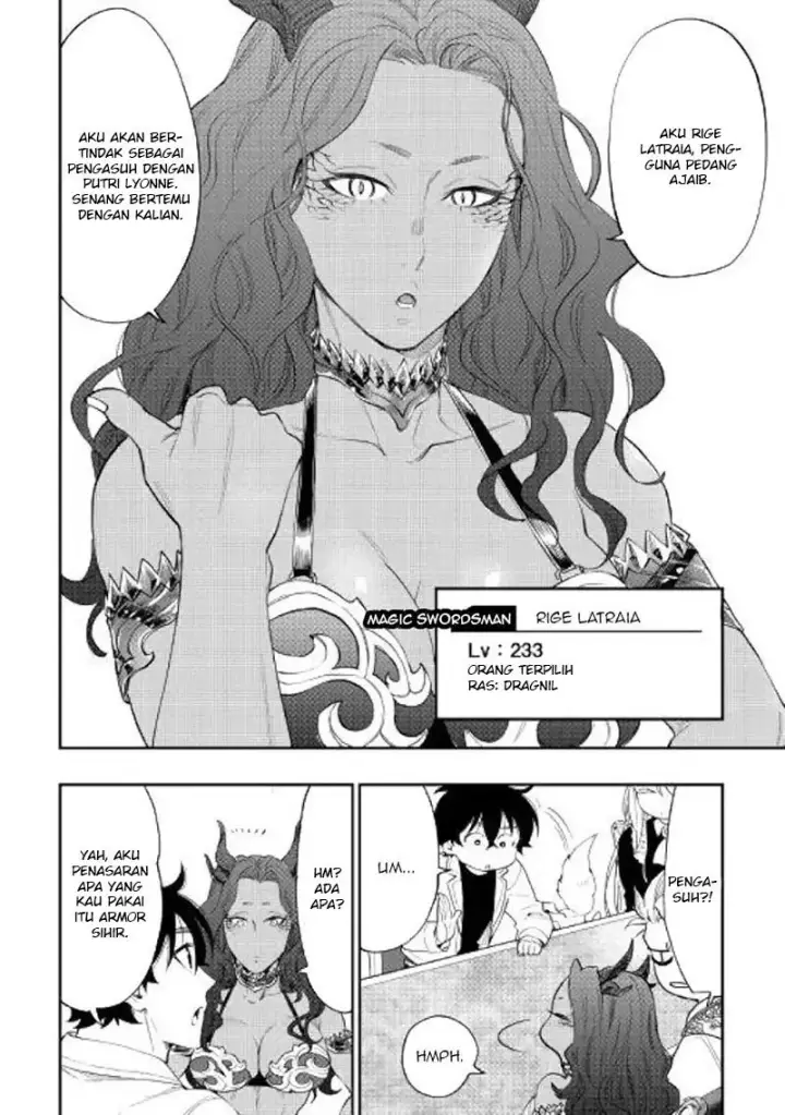 image-komik-the-new-gate-chapter-51-13/35