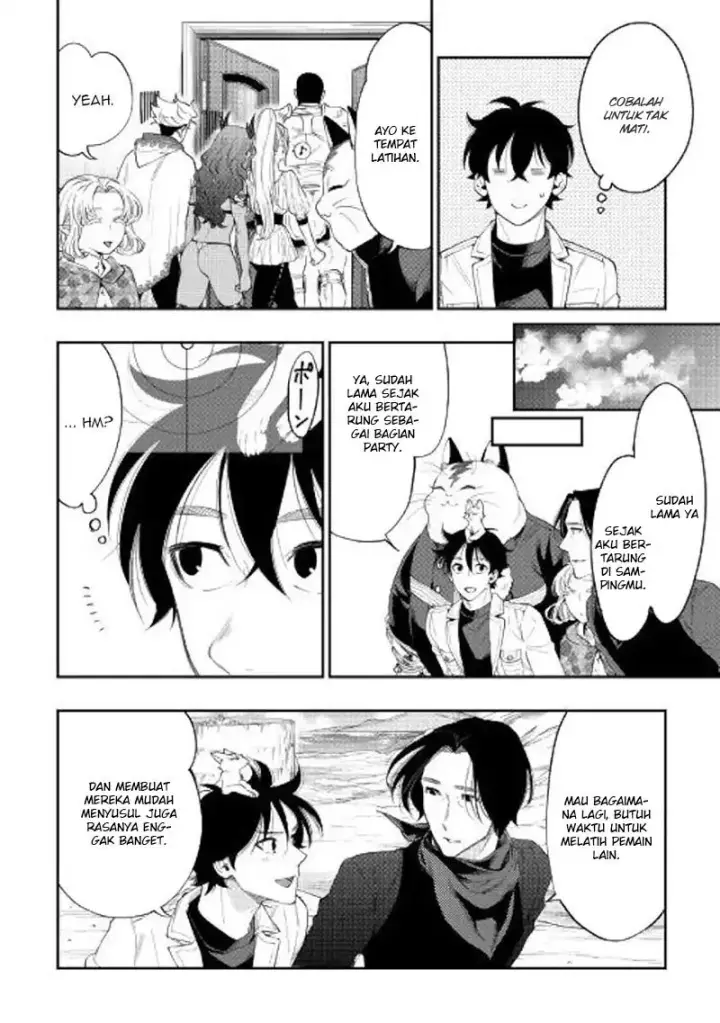 image-komik-the-new-gate-chapter-51-17/35