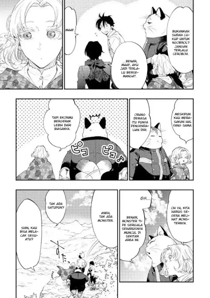 image-komik-the-new-gate-chapter-51-18/35