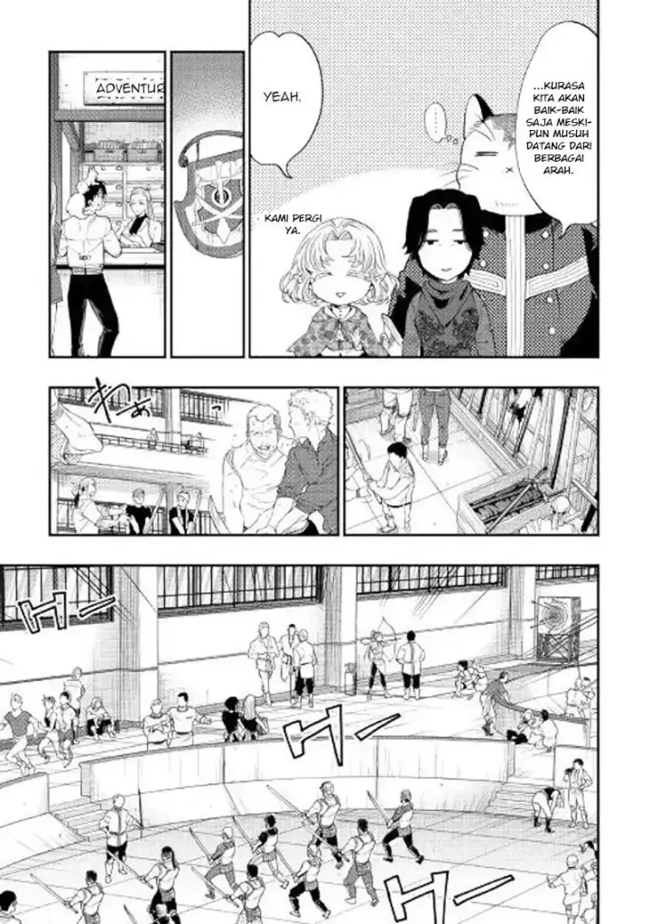 image-komik-the-new-gate-chapter-51-27/35