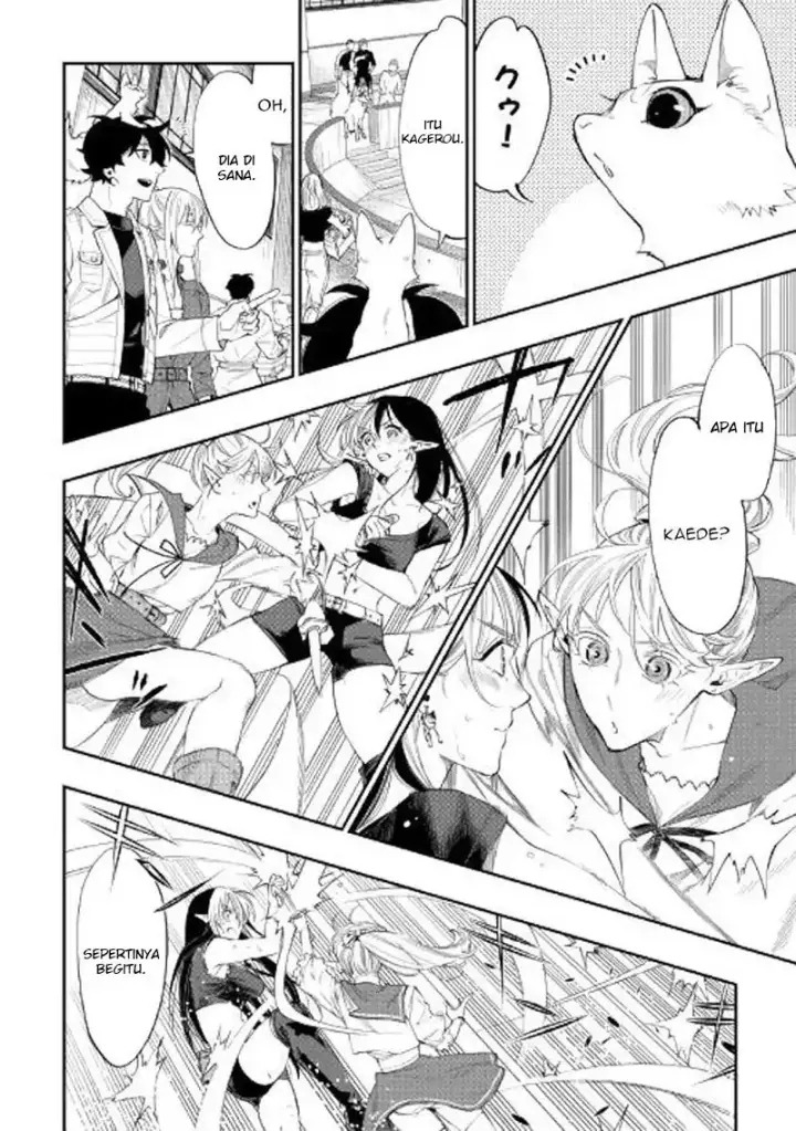 image-komik-the-new-gate-chapter-51-28/35