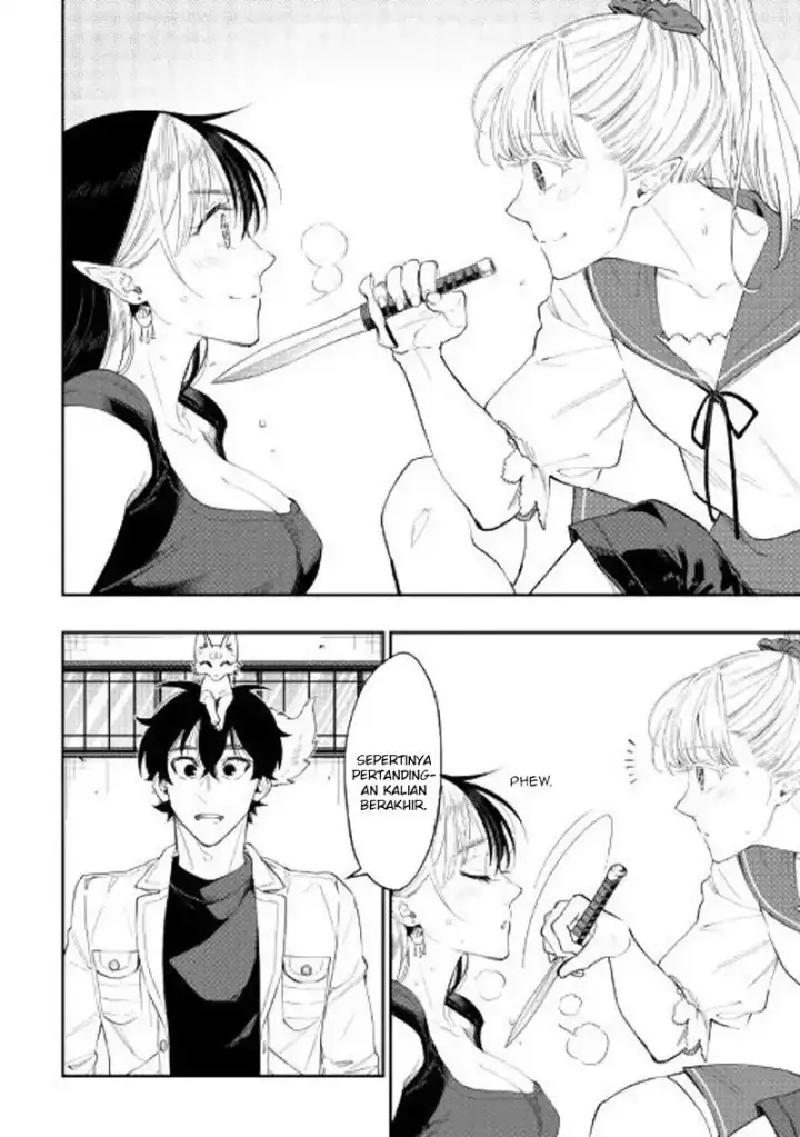image-komik-the-new-gate-chapter-51-32/35