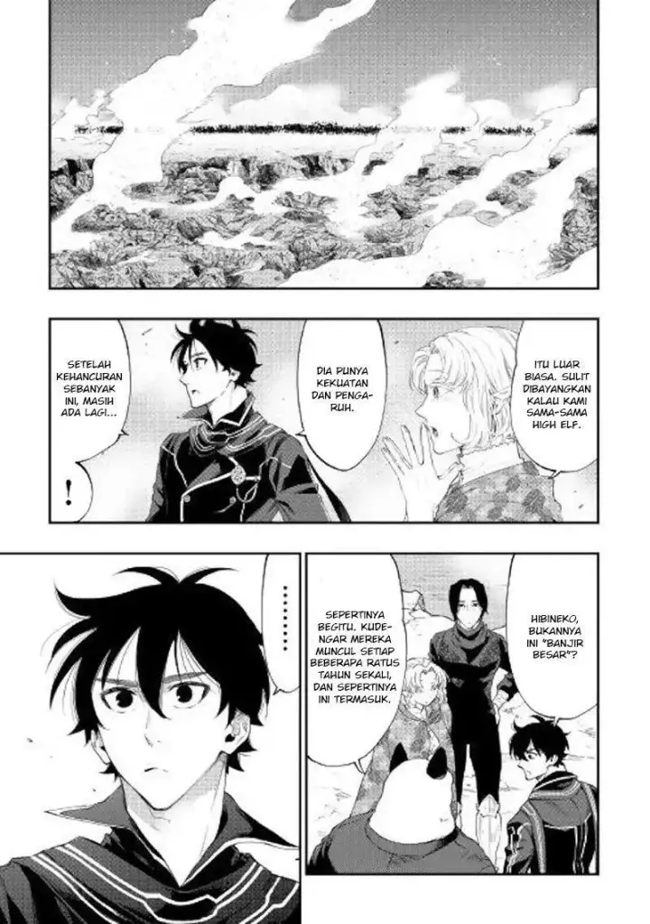 image-komik-the-new-gate-chapter-52-28/34