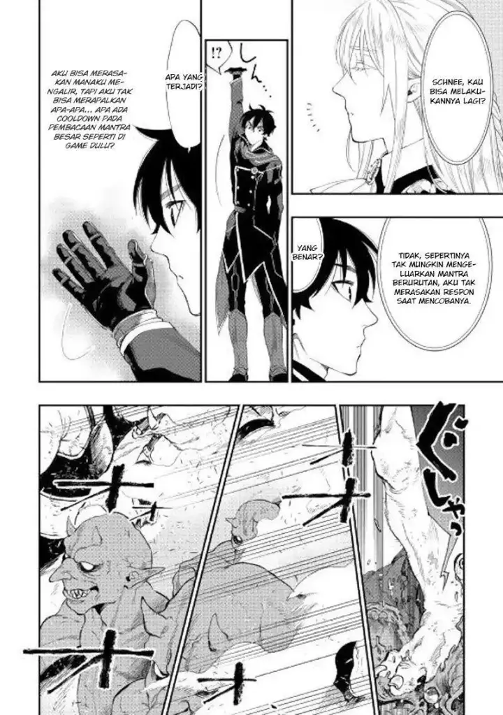 image-komik-the-new-gate-chapter-52-29/34