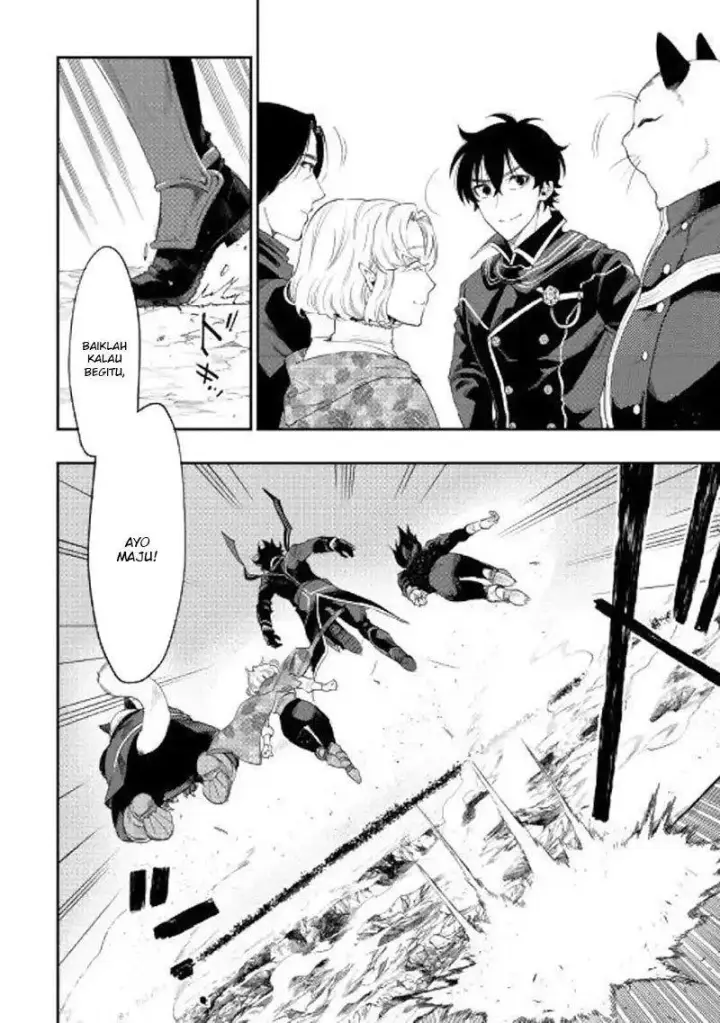 image-komik-the-new-gate-chapter-52-31/34