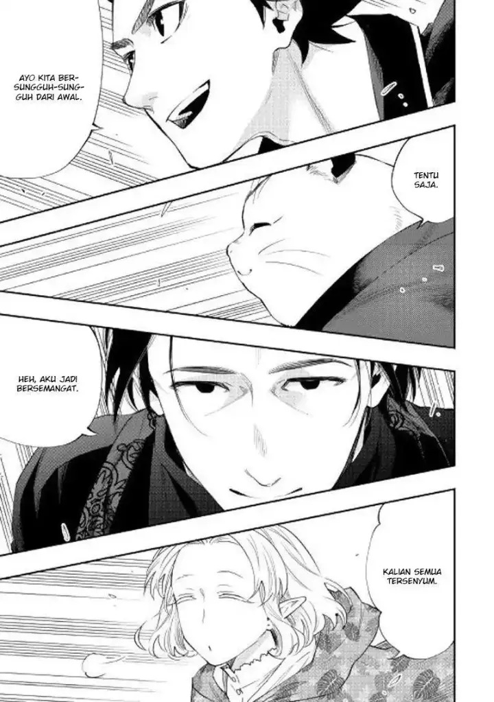 image-komik-the-new-gate-chapter-52-32/34