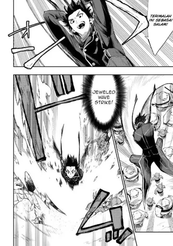 image-komik-the-new-gate-chapter-53-2/29