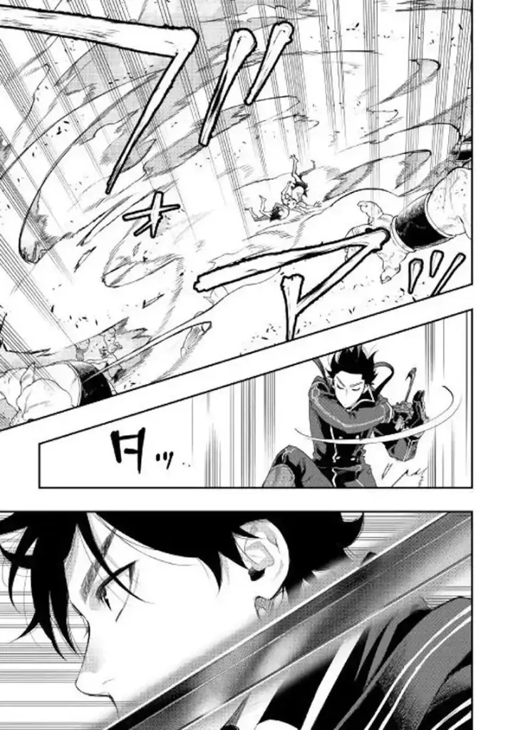 image-komik-the-new-gate-chapter-53-3/29