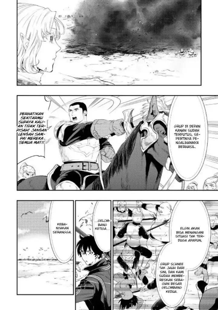 image-komik-the-new-gate-chapter-53-6/29