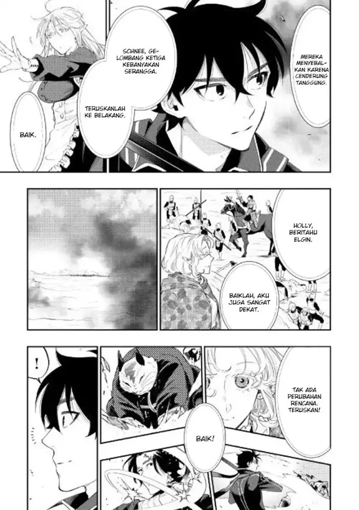 image-komik-the-new-gate-chapter-53-7/29