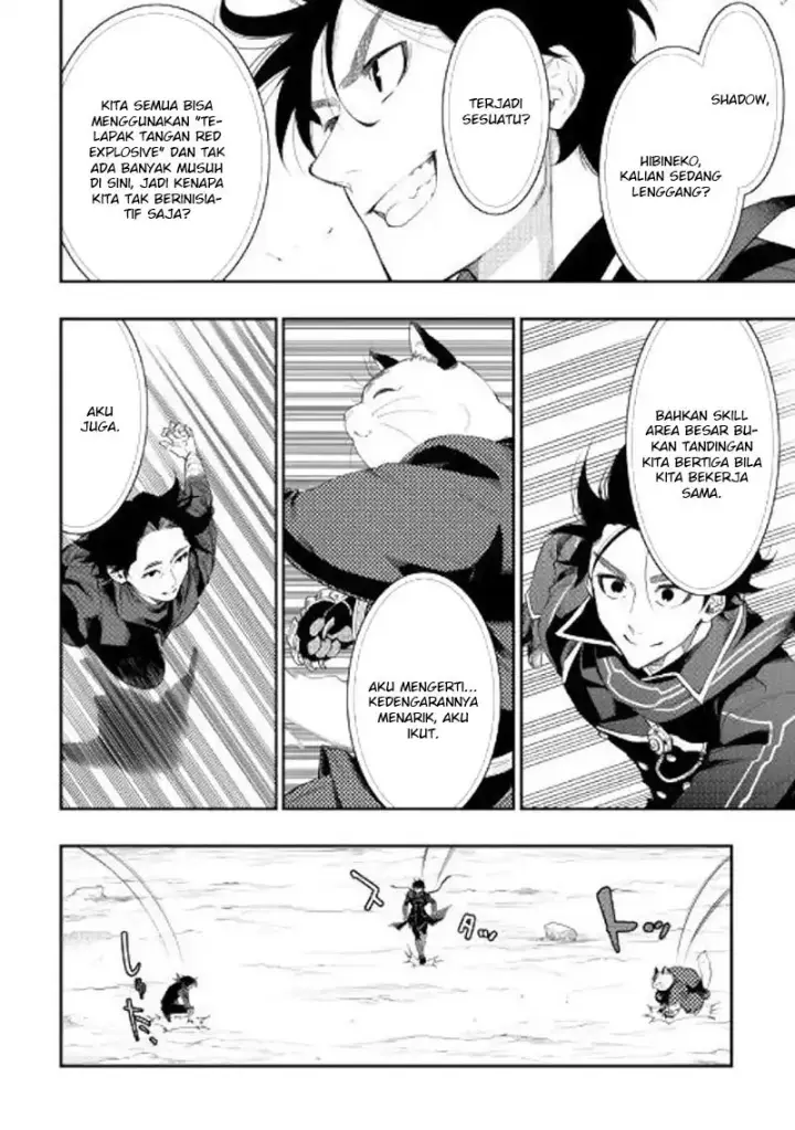 image-komik-the-new-gate-chapter-53-8/29