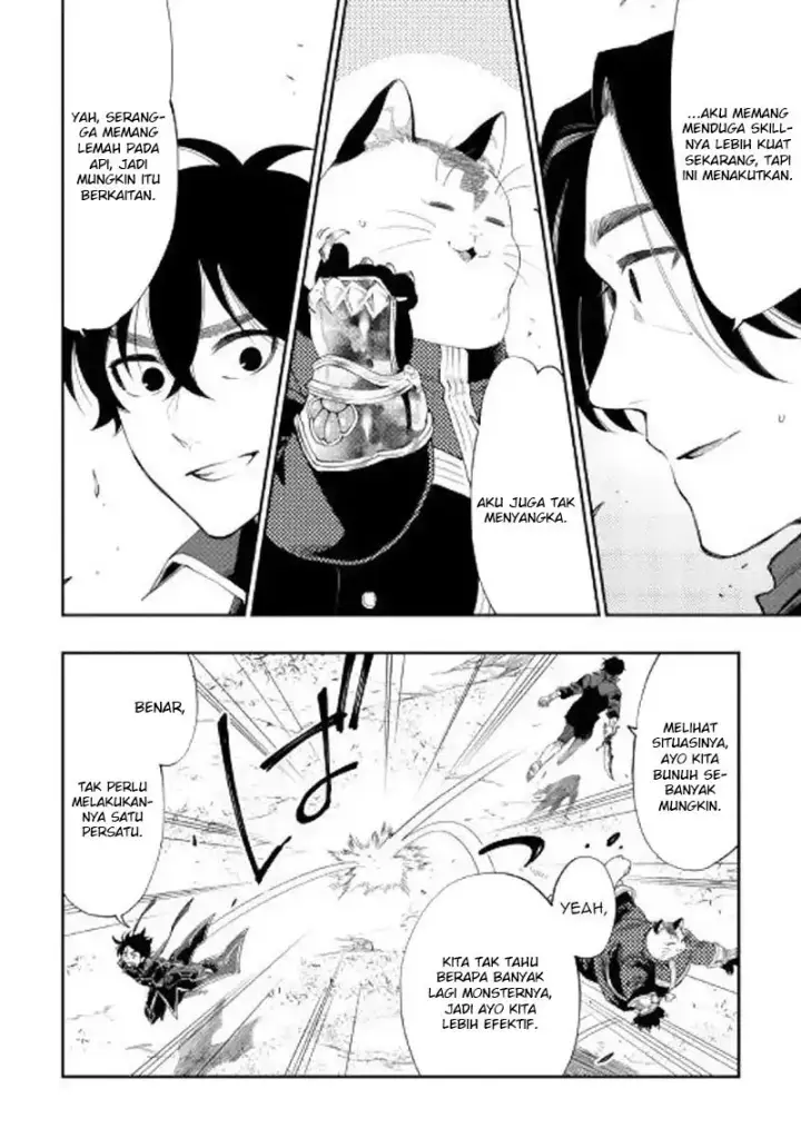 image-komik-the-new-gate-chapter-53-16/29