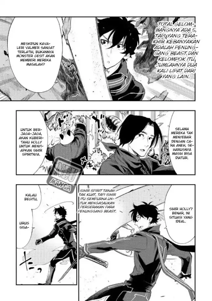 image-komik-the-new-gate-chapter-53-22/29