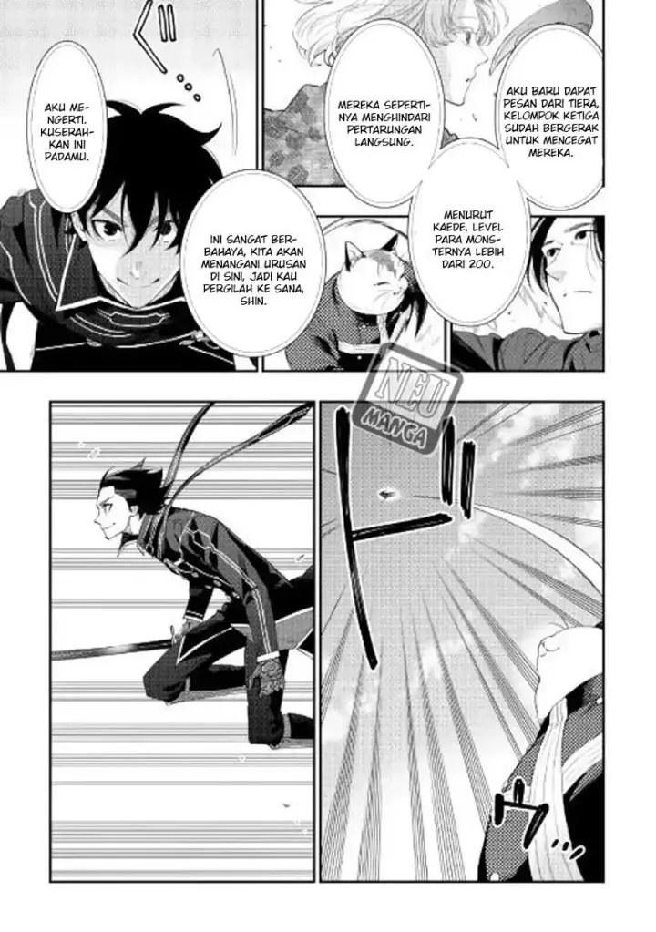 image-komik-the-new-gate-chapter-53-24/29